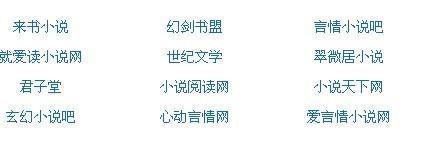 深入了解 菠萝导航